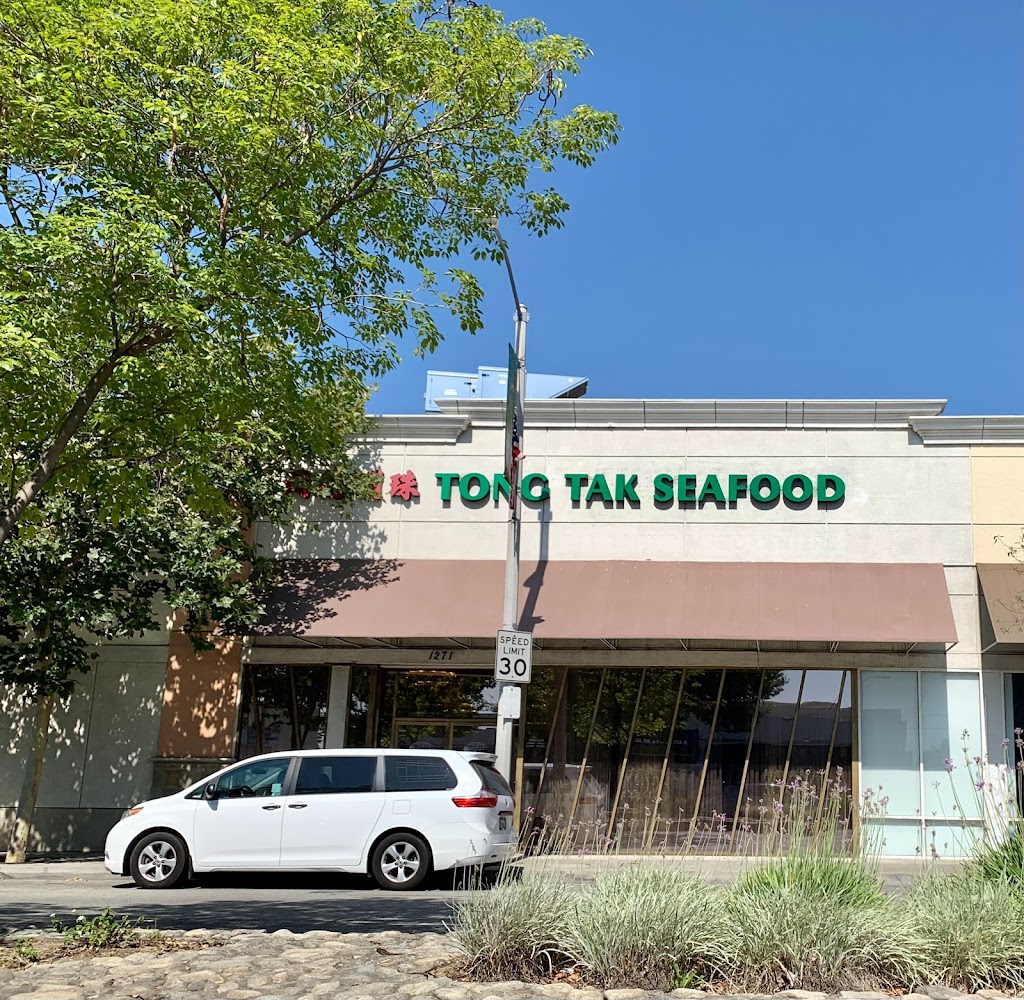 Tong Tak House | restaurant | 1271 S Baldwin Ave, Arcadia, CA 91007, USA | 6266383388 OR +1 626-638-3388
