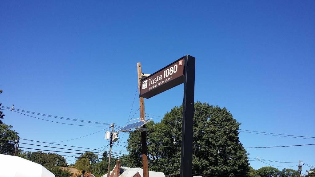 Taste 1080 | restaurant | 1296 Palisade Ave, Fort Lee, NJ 07024, USA | 2019691080 OR +1 201-969-1080