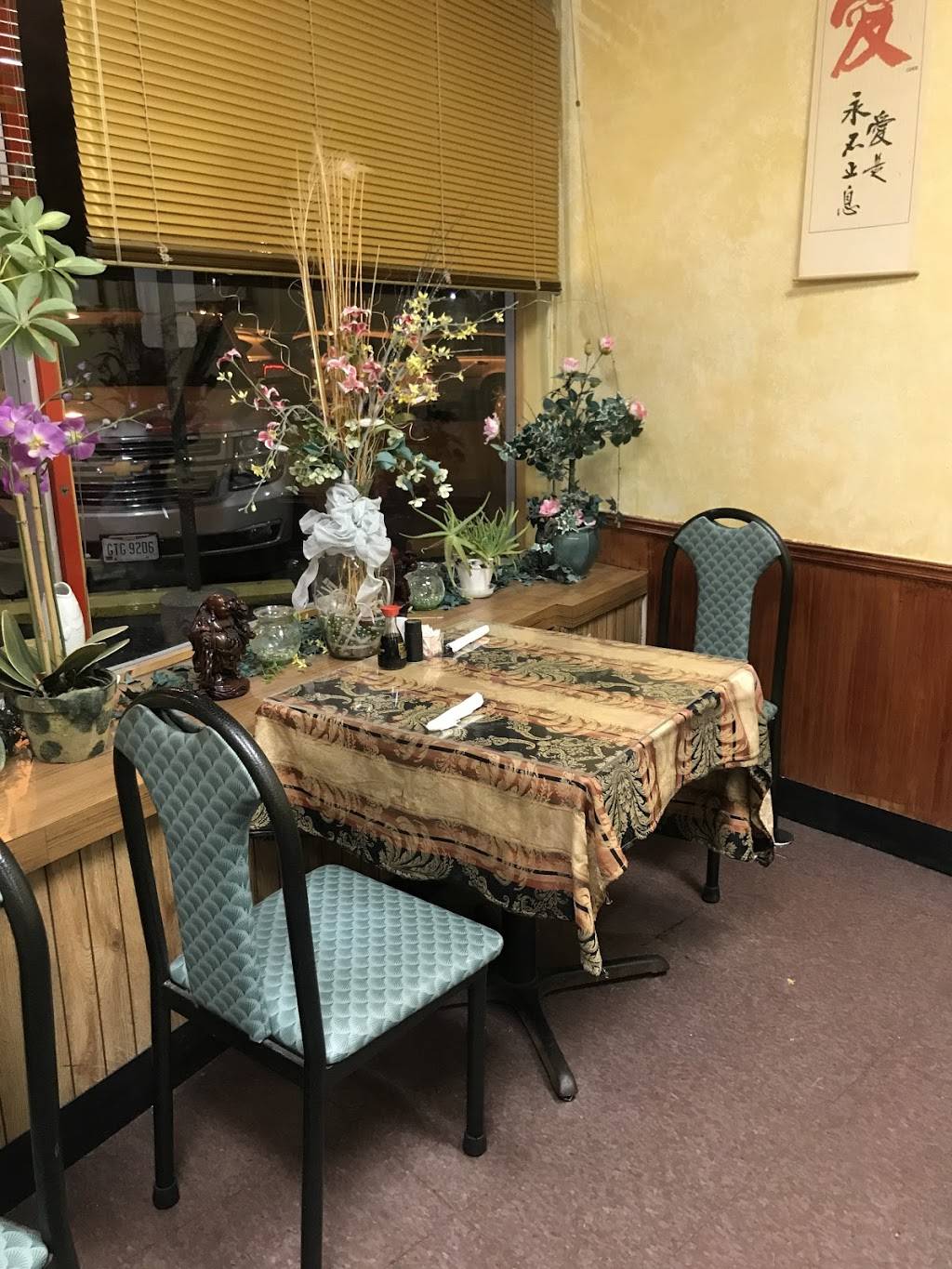 Happy Buddha Cafe | restaurant | 2173 S Green Rd, Cleveland, OH 44121, USA | 2162912446 OR +1 216-291-2446