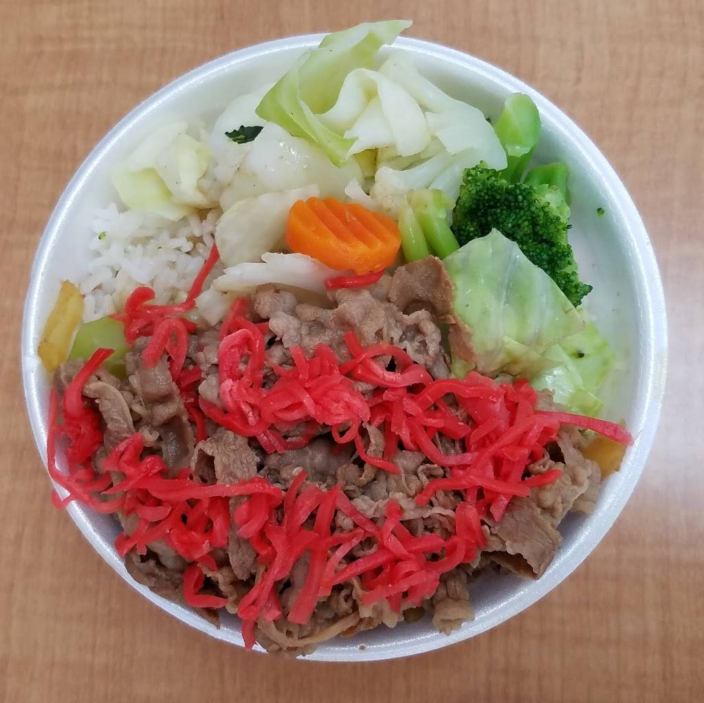 Yoshinoya Sepulveda & Western | restaurant | 1603 Sepulveda Blvd, Torrance, CA 90501, USA | 3105398319 OR +1 310-539-8319