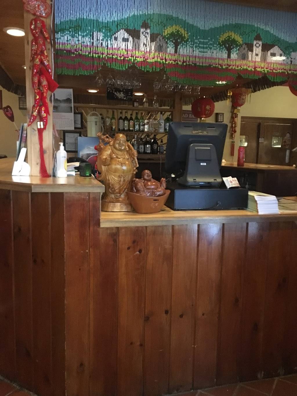 Panda Garden | restaurant | 245 Center St, Auburn, ME 04210, USA | 2077837755 OR +1 207-783-7755