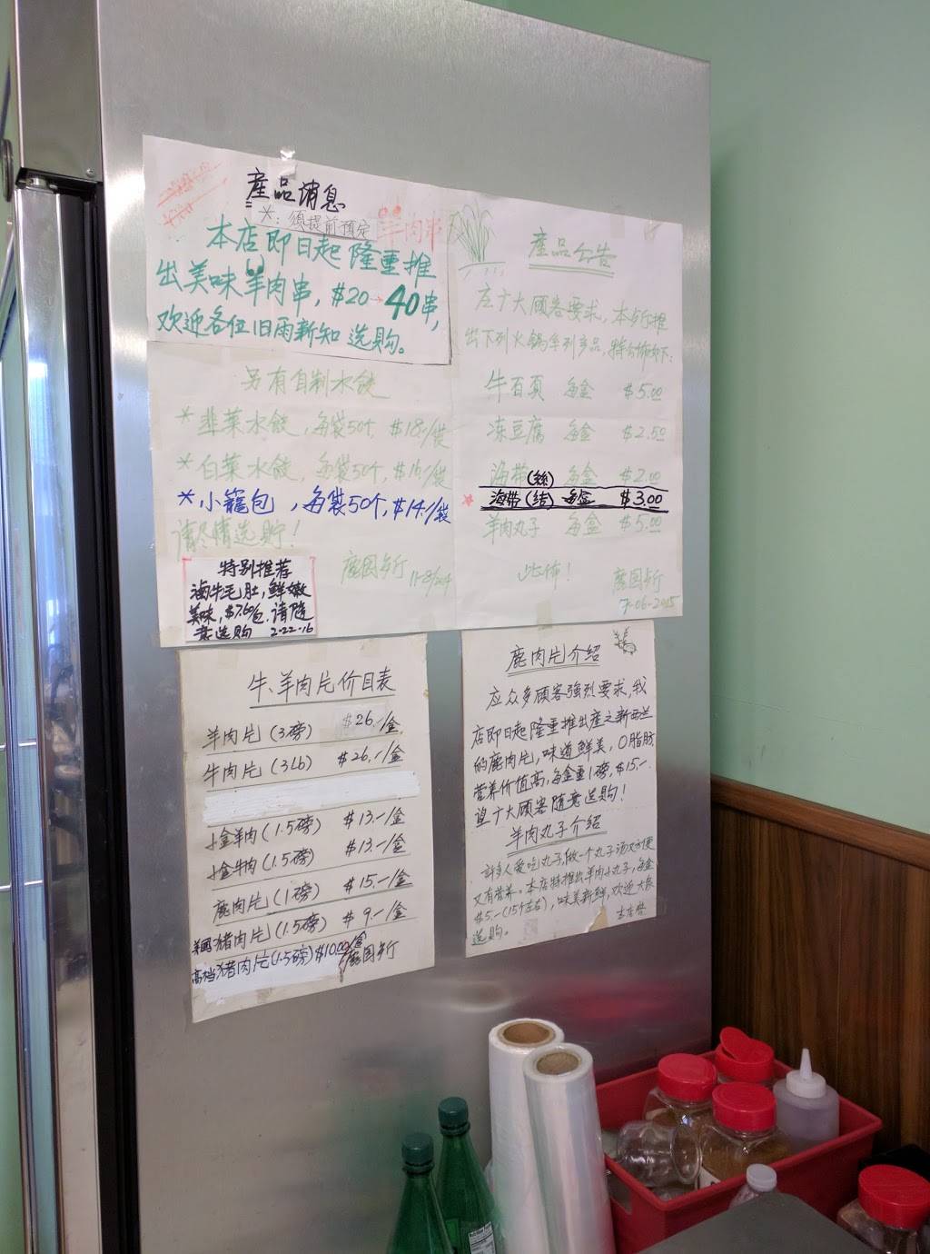 Deerfield Garden | restaurant | 130 S Atlantic Blvd, Monterey Park, CA 91754, USA | 6262843867 OR +1 626-284-3867