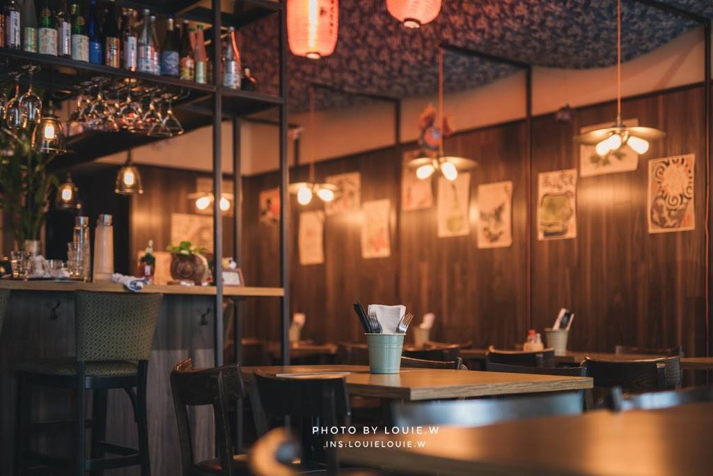 Restaurant Japonais Nagomi | restaurant | 103 Rue Jacques-le Ber, Verdun, QC H3E 1Y1, Canada | 5147611888 OR +1 514-761-1888