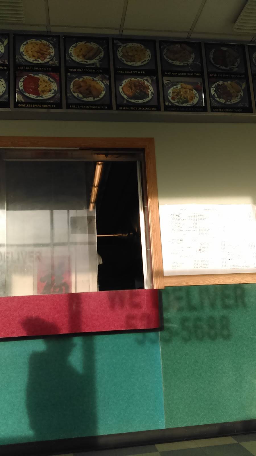 Happy Wok | restaurant | 3623 Page Blvd, St. Louis, MO 63113, USA | 3145355688 OR +1 314-535-5688