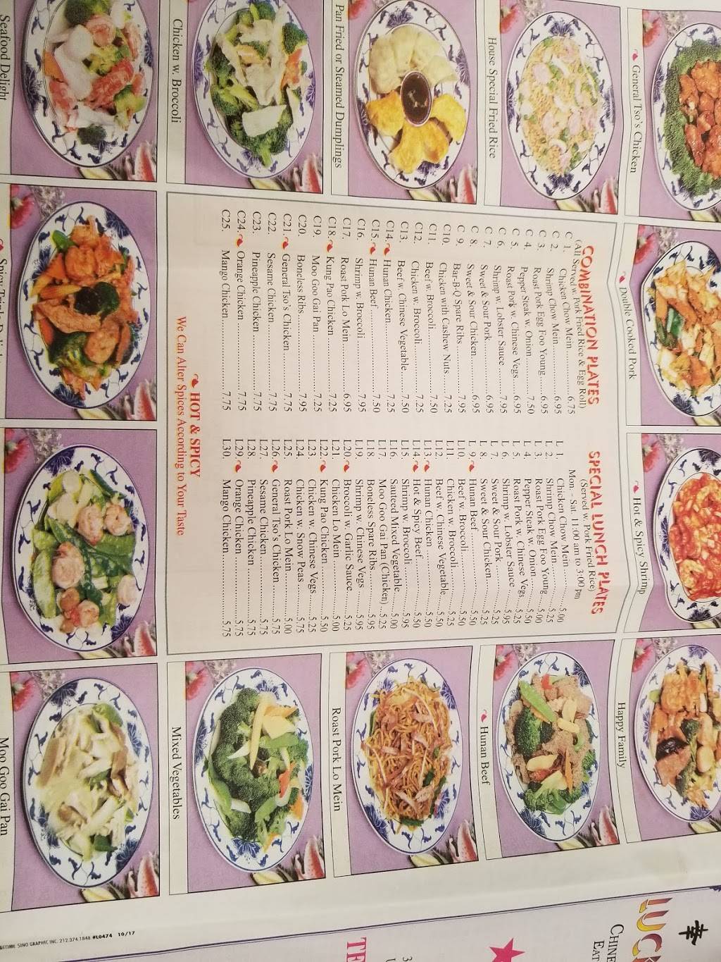 Lucky Star Chinese Carryout | meal takeaway | 3700 Massillon Rd # 80, Uniontown, OH 44685, USA | 3308961868 OR +1 330-896-1868