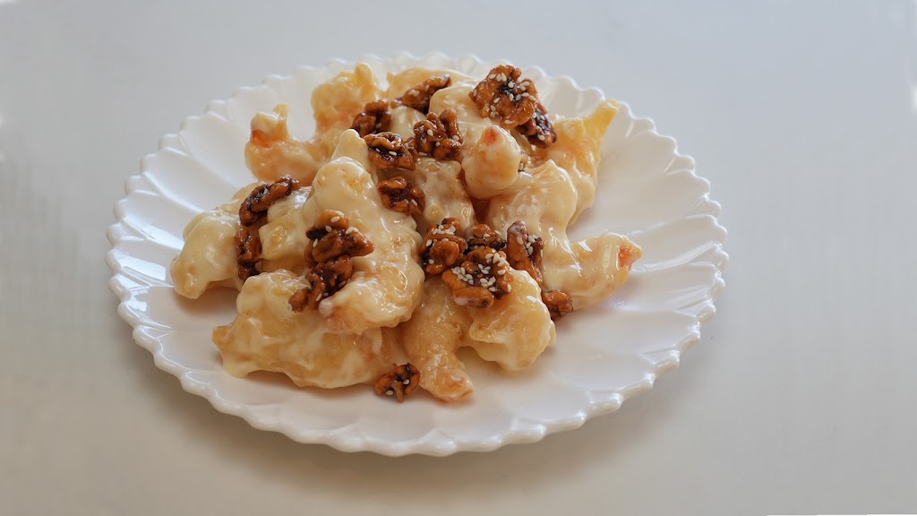 Top Dumpling 福记生煎 | restaurant | 150 W El Camino Real, Sunnyvale, CA 94087, USA | 4086852197 OR +1 408-685-2197