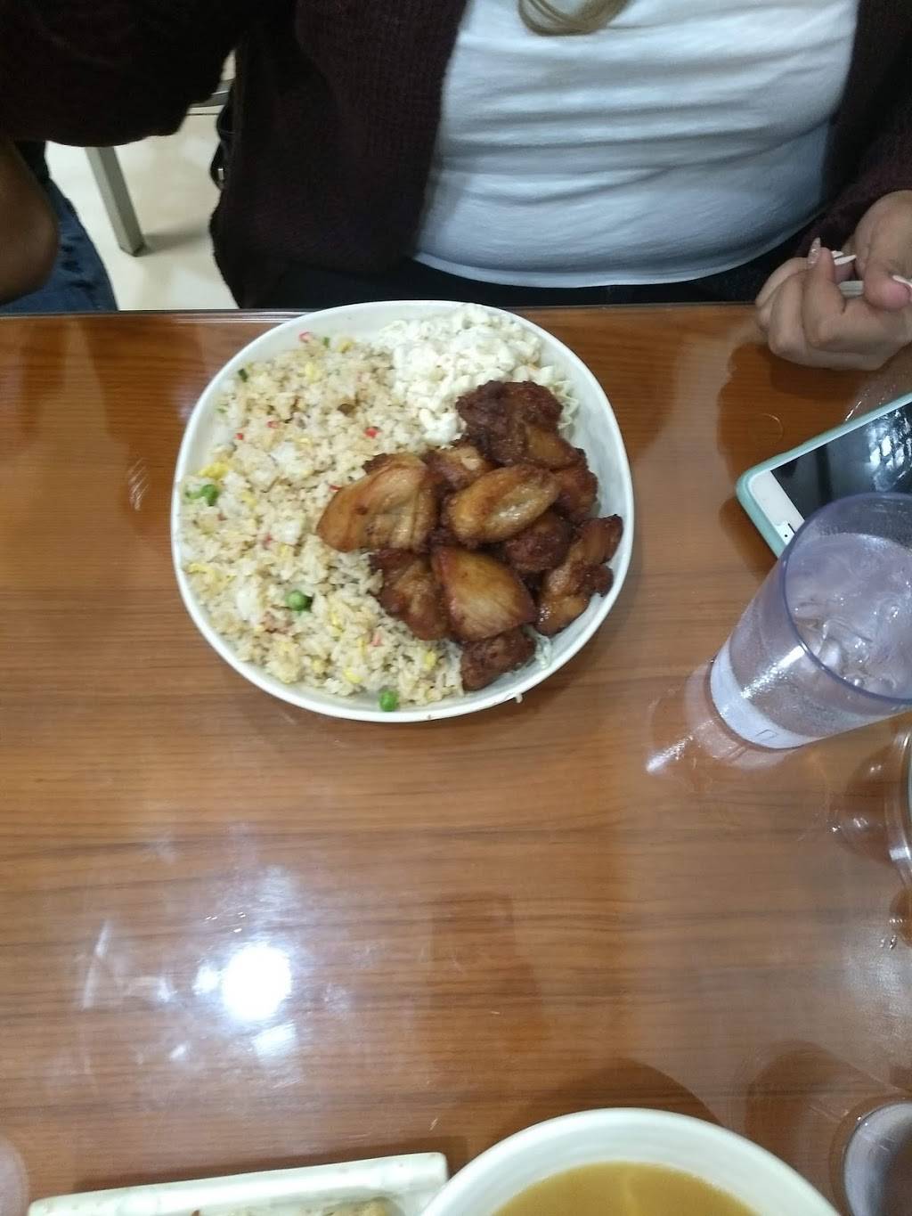 Sumo Ramen & Curry | restaurant | 1620 N School St, Honolulu, HI 96817, USA | 8088488186 OR +1 808-848-8186