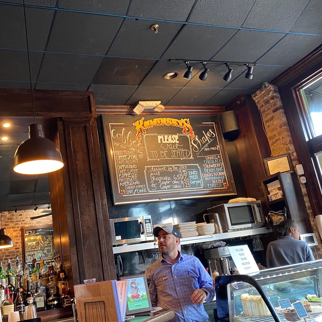 Kaminskys Dessert Cafe | bakery | 78 N Market St, Charleston, SC 29401, USA | 8438538270 OR +1 843-853-8270