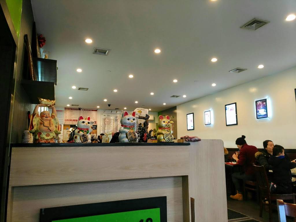 Tasty House 18 | restaurant | 4412 Kissena Blvd, Queens, NY 11355, USA | 7188861833 OR +1 718-886-1833