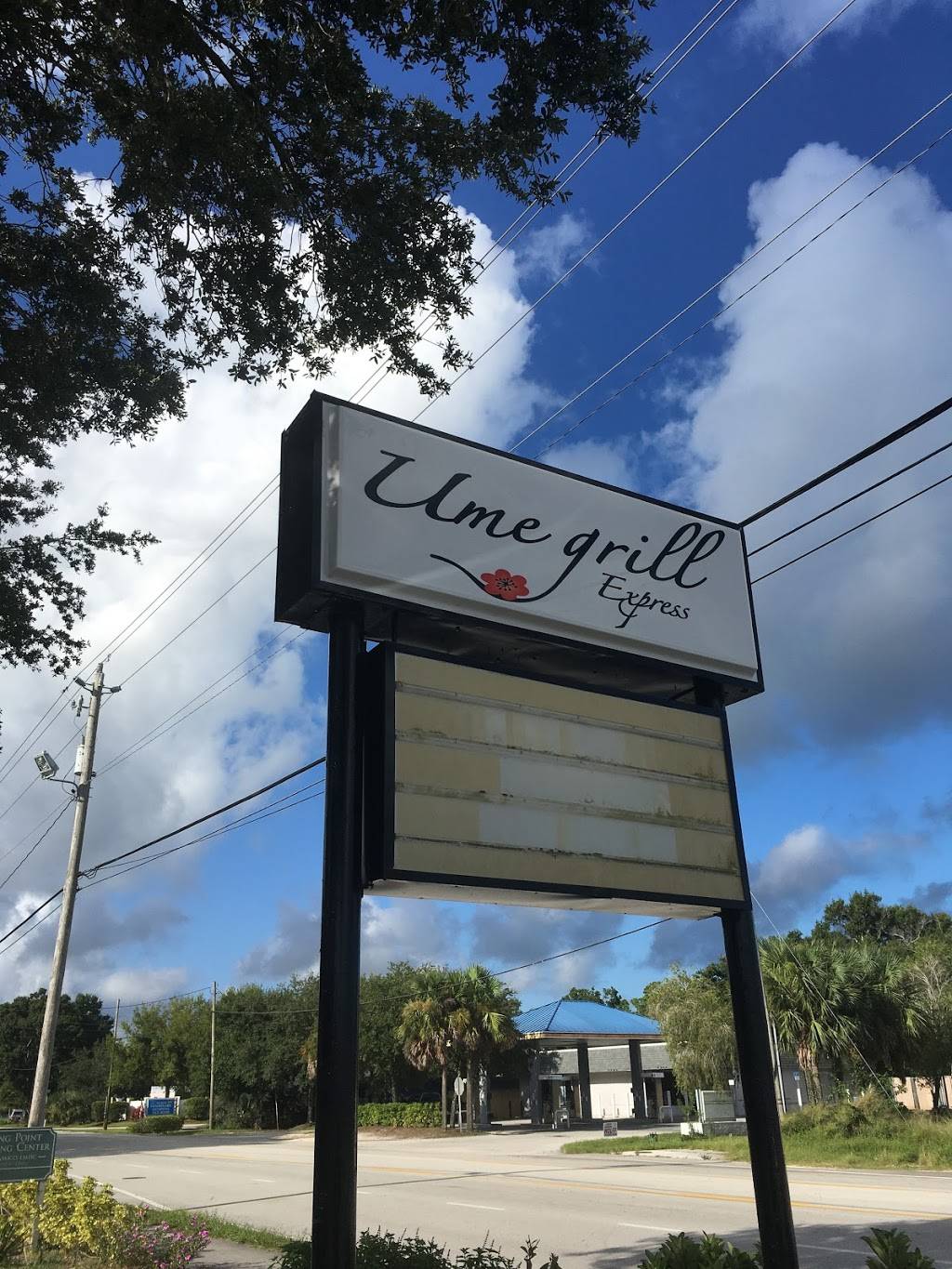 Ume Grill Express | restaurant | 1956 43rd Ave, Vero Beach, FL 32960, USA | 7722267172 OR +1 772-226-7172