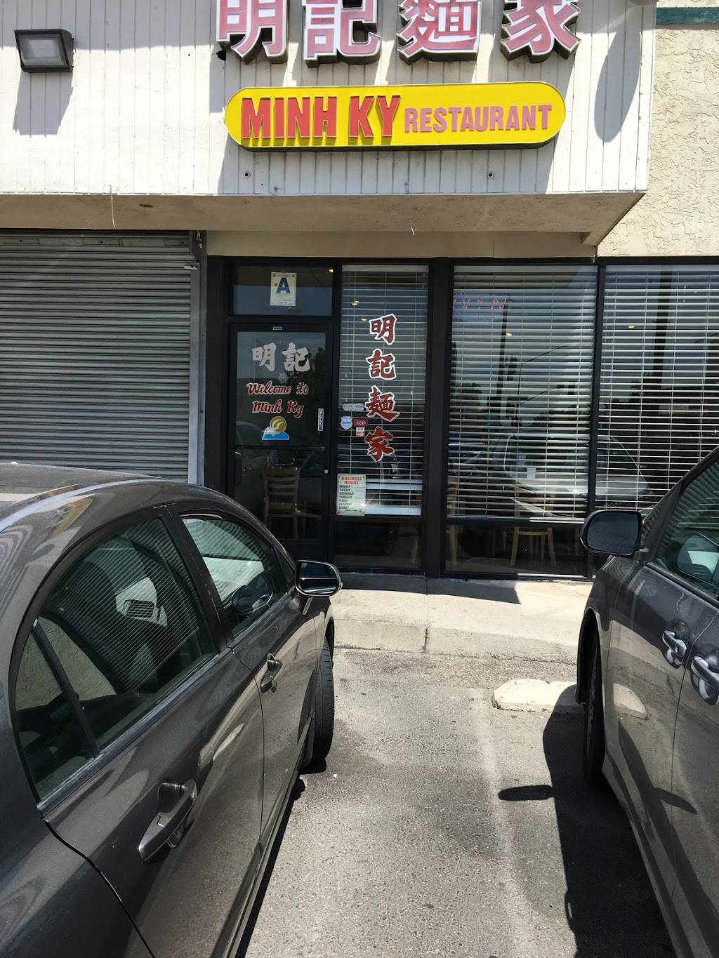 Minh Ky Restaurant | meal takeaway | 4644 El Cajon Blvd #101, San Diego, CA 92115, USA | 6192834180 OR +1 619-283-4180