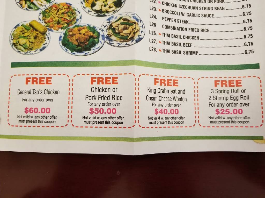 Panda Cafe | restaurant | 11725 Lee Hwy, Fairfax, VA 22030, USA | 7032772896 OR +1 703-277-2896