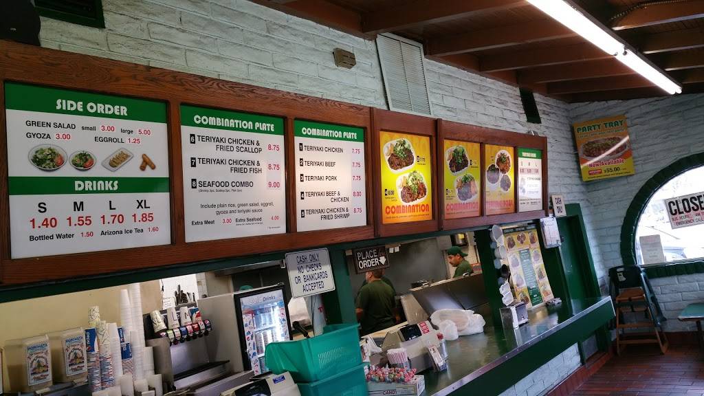 Mos 2 | restaurant | 221 S Grand Ave, Santa Ana, CA 92701, USA | 7148358288 OR +1 714-835-8288