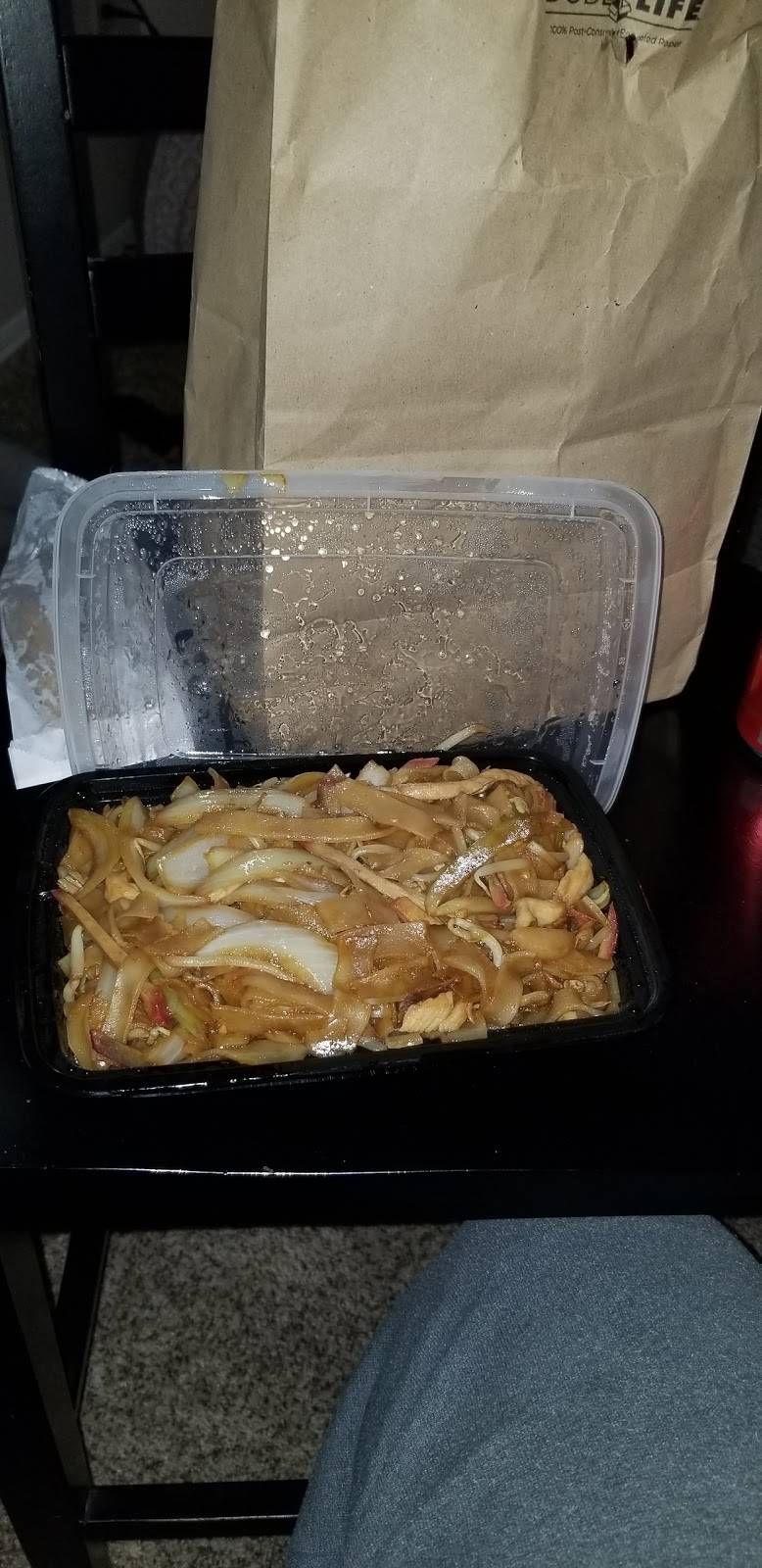 Greentea Chinese Restaurant | restaurant | 3961 E Chandler Blvd #100, Phoenix, AZ 85048, USA | 4802755361 OR +1 480-275-5361