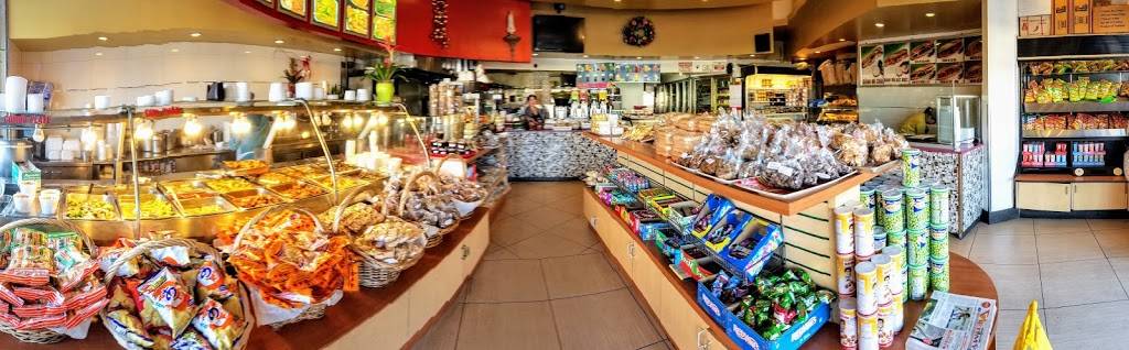 Dakao Food To Go | restaurant | 14550 Brookhurst St, Westminster, CA 92683, USA | 7147758194 OR +1 714-775-8194