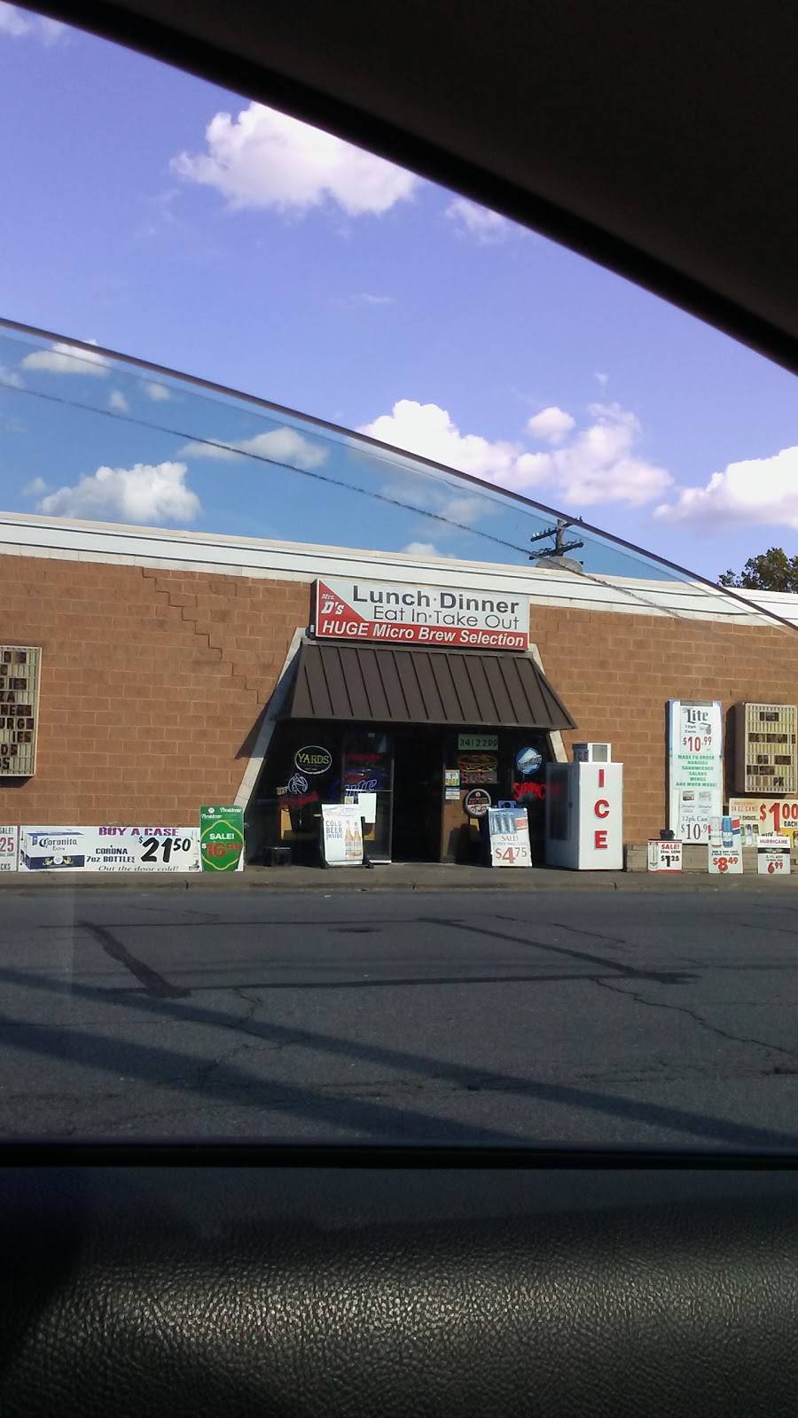 Mrs Ds | restaurant | 915 S Washington Ave, Scranton, PA 18505, USA | 5703412299 OR +1 570-341-2299