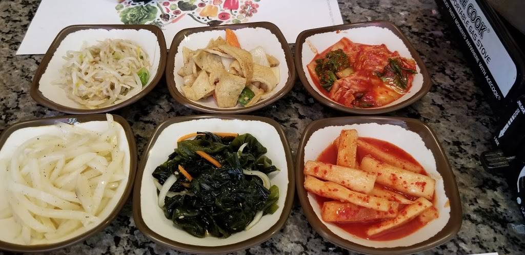 AP GU JUNG (Abeom Soondae) | restaurant | 20627 Golden Springs Dr # 2F, Diamond Bar, CA 91789, USA | 9095943404 OR +1 909-594-3404