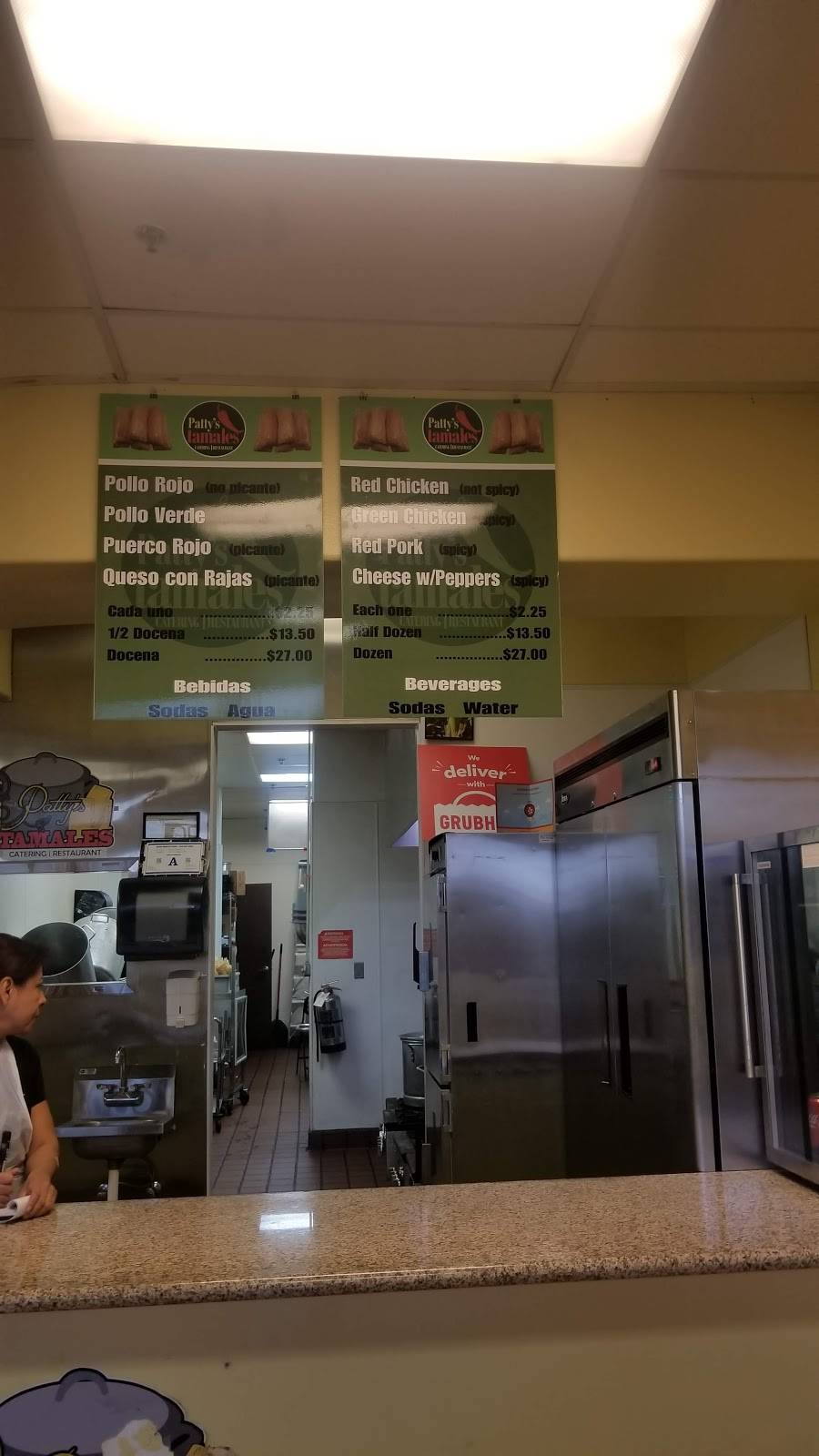 Patty’s Tamales | restaurant | 5061 E Sahara Ave #1c, Las Vegas, NV 89142, USA | 7025219643 OR +1 702-521-9643