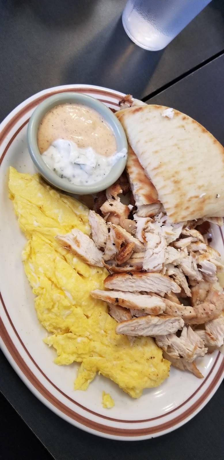 Aris Diner | restaurant | 1425 Frank Rd, Columbus, OH 43223, USA | 6142747747 OR +1 614-274-7747