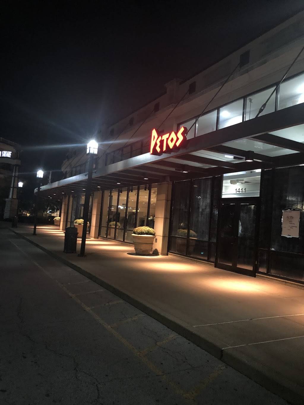 Petos | restaurant | 47 Illinois St, Indianapolis, IN 46225, USA | 3178097966 OR +1 317-809-7966