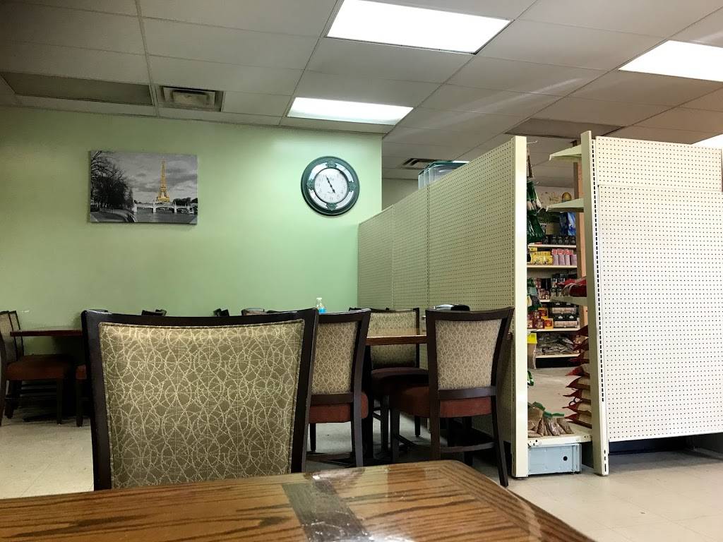 Ali Baba Grocery&bakery LLC | restaurant | 389 3300 S, South Salt Lake, UT 84115, USA | 8015137362 OR +1 801-513-7362