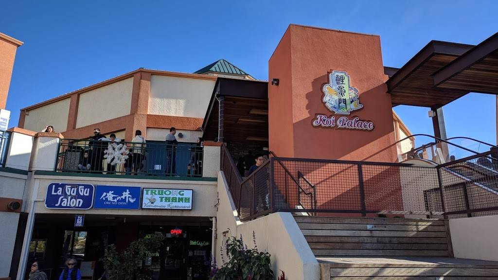 Koi Palace - Milpitas | restaurant | 768 Barber Ln, Milpitas, CA 95035, USA | 4084328833 OR +1 408-432-8833