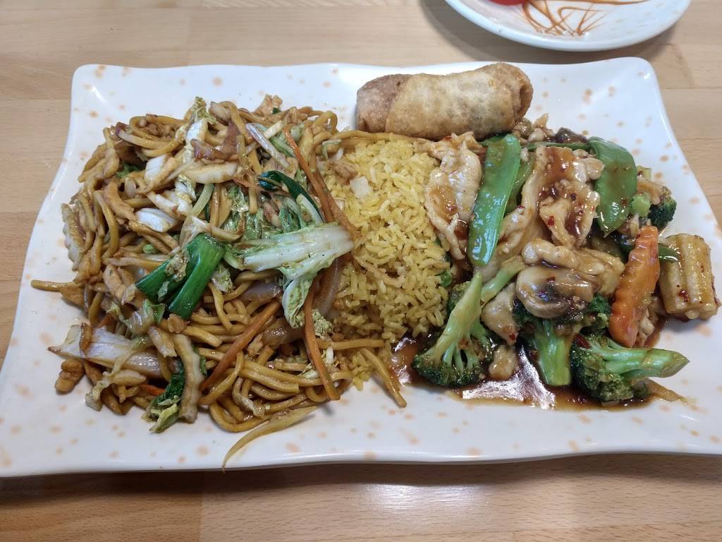 Rice House Chinese Teriyaki | restaurant | 226 Brandilynn Blvd ste a, Cedar Falls, IA 50613, USA | 3192669999 OR +1 319-266-9999