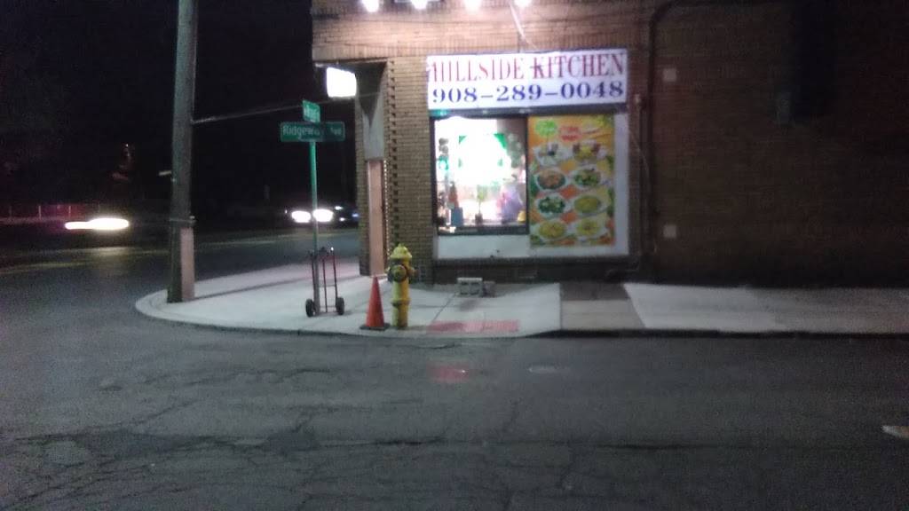 Hillside Kitchen | meal takeaway | 1318 N Broad St, Hillside, NJ 07205, USA | 9082890040 OR +1 908-289-0040
