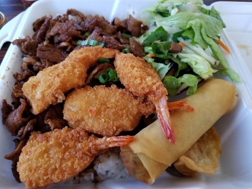 Mos 2 | restaurant | 117 S Western Ave, Anaheim, CA 92804, USA | 7147615283 OR +1 714-761-5283