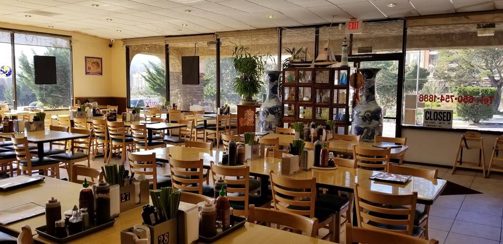 Pho The Gioi Inc | restaurant | 2239 Gellert Blvd, South San Francisco, CA 94080, USA | 6507541888 OR +1 650-754-1888