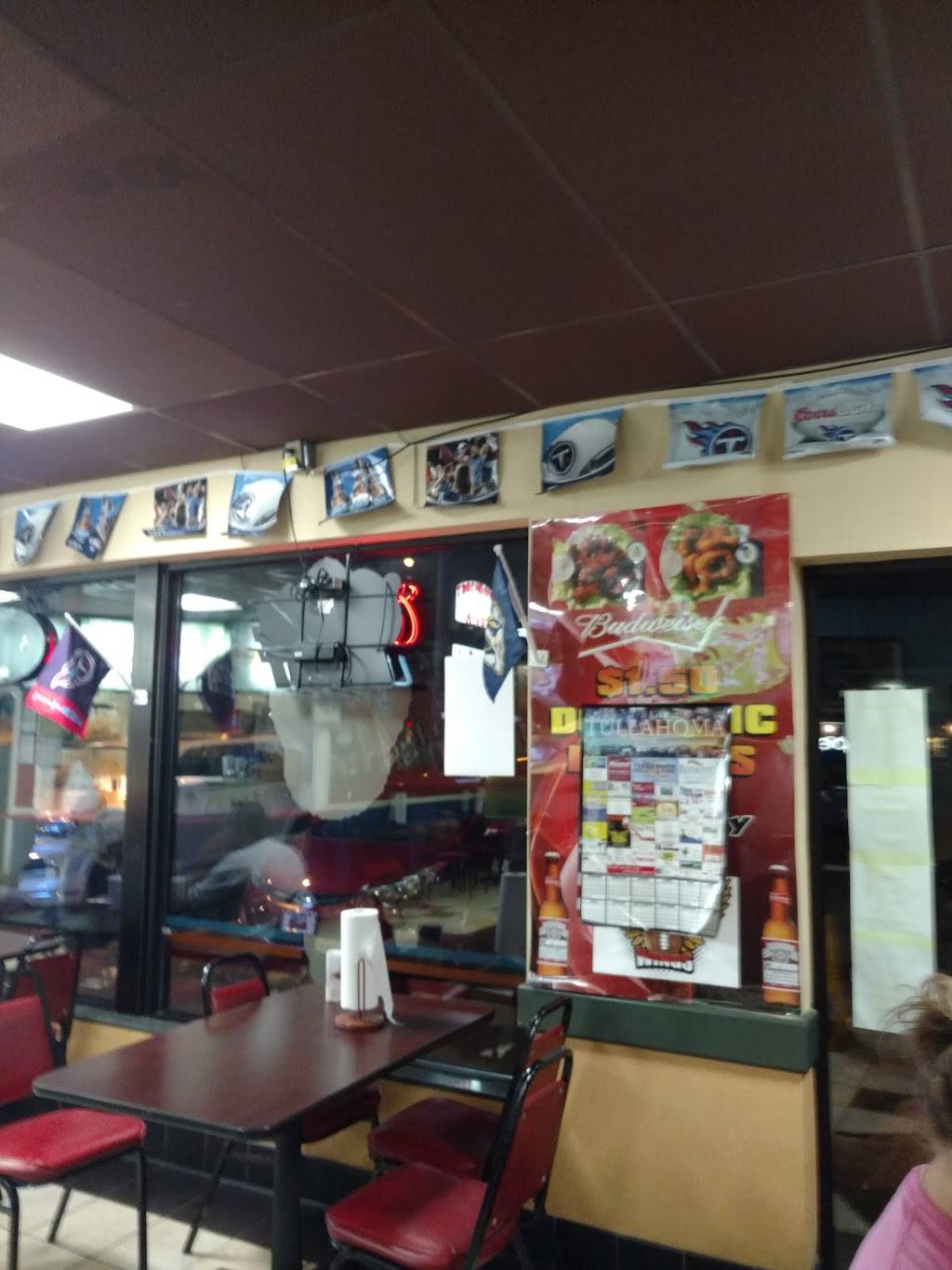 Touchdown Wings | restaurant | 1408 N Jackson St, Tullahoma, TN 37388, USA | 9319132888 OR +1 931-913-2888