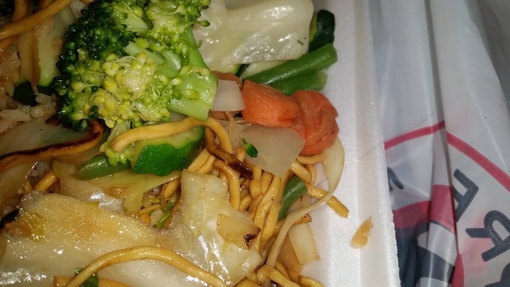 Panda Express | meal takeaway | 8871 Branch Ave E, Clinton, MD 20735, USA | 3015990171 OR +1 301-599-0171