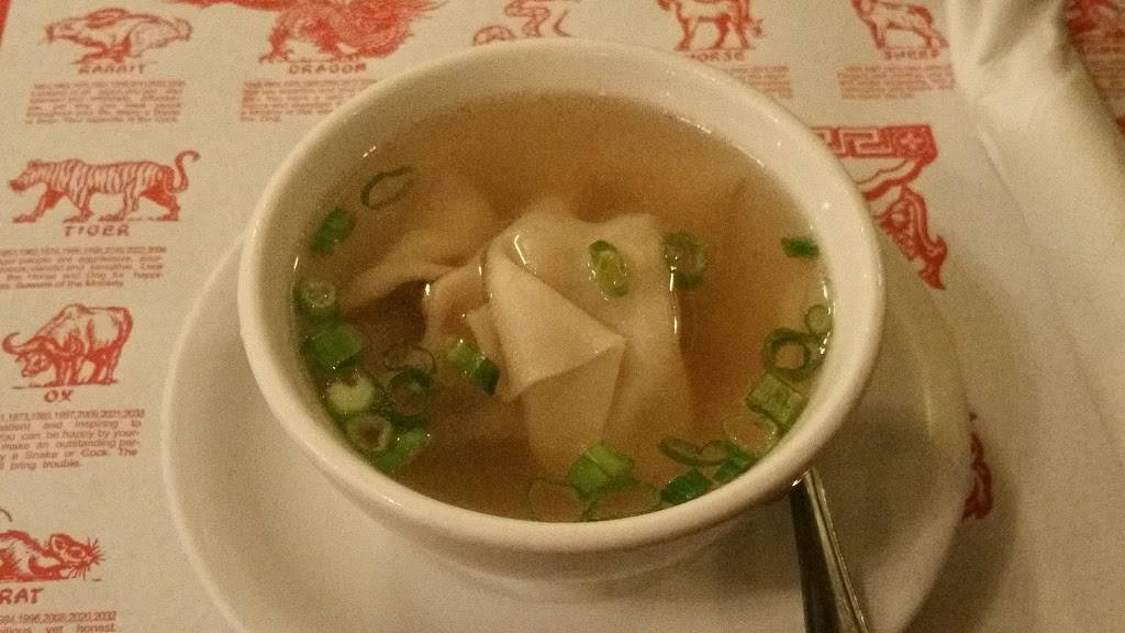 Peking City Chinese Restaurant | restaurant | Great Neck Village #1264, 1340 N Great Neck Rd, Virginia Beach, VA 23454, USA | 7574816578 OR +1 757-481-6578