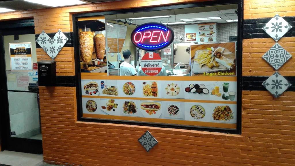 Medina Moroccan And Mediterranean Fusion | restaurant | 114 E Main St, Richardson, TX 75081, USA | 2147749120 OR +1 214-774-9120