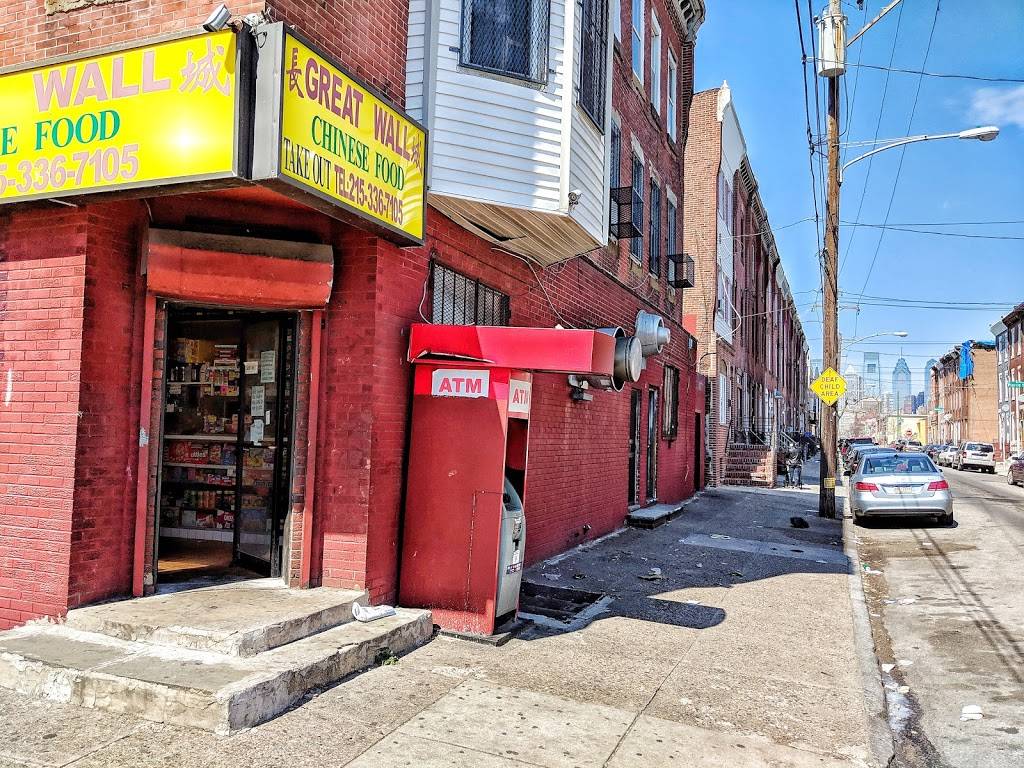 Great Wall Chinese Food | restaurant | 1801 Moore St, Philadelphia, PA 19145, USA | 2153367105 OR +1 215-336-7105
