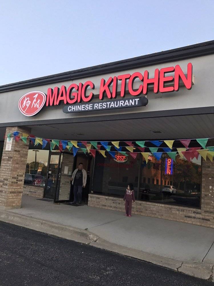 Magic Kitchen | restaurant | 2759 Maple Ave, Lisle, IL 60532, USA | 6303557321 OR +1 630-355-7321