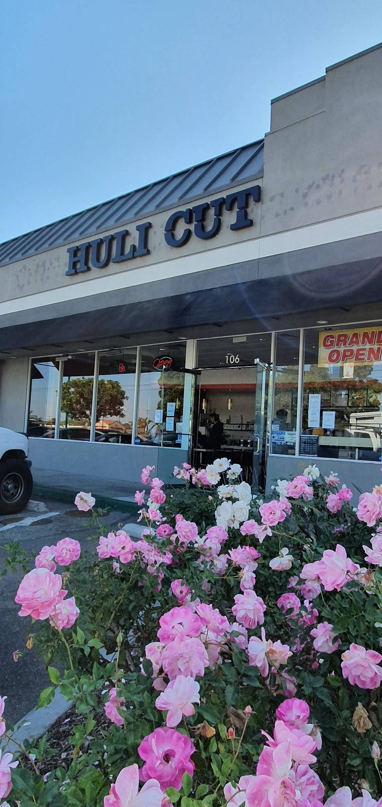 Huli Cut | restaurant | 5942 Edinger Ave, Huntington Beach, CA 92649, USA | 7143770016 OR +1 714-377-0016