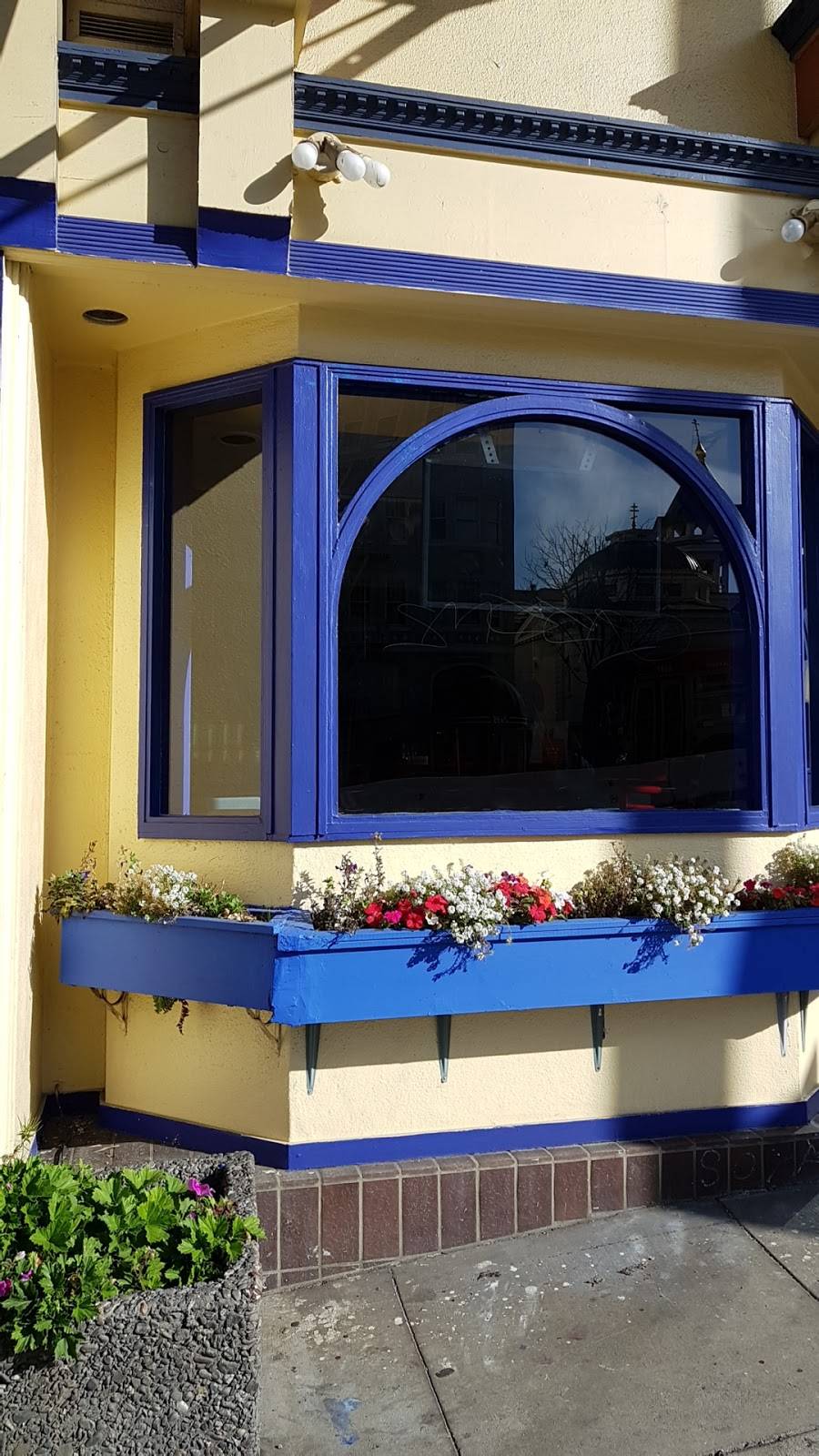 Helmand Palace | restaurant | 2424 Van Ness Ave, San Francisco, CA 94109, USA | 4153450072 OR +1 415-345-0072