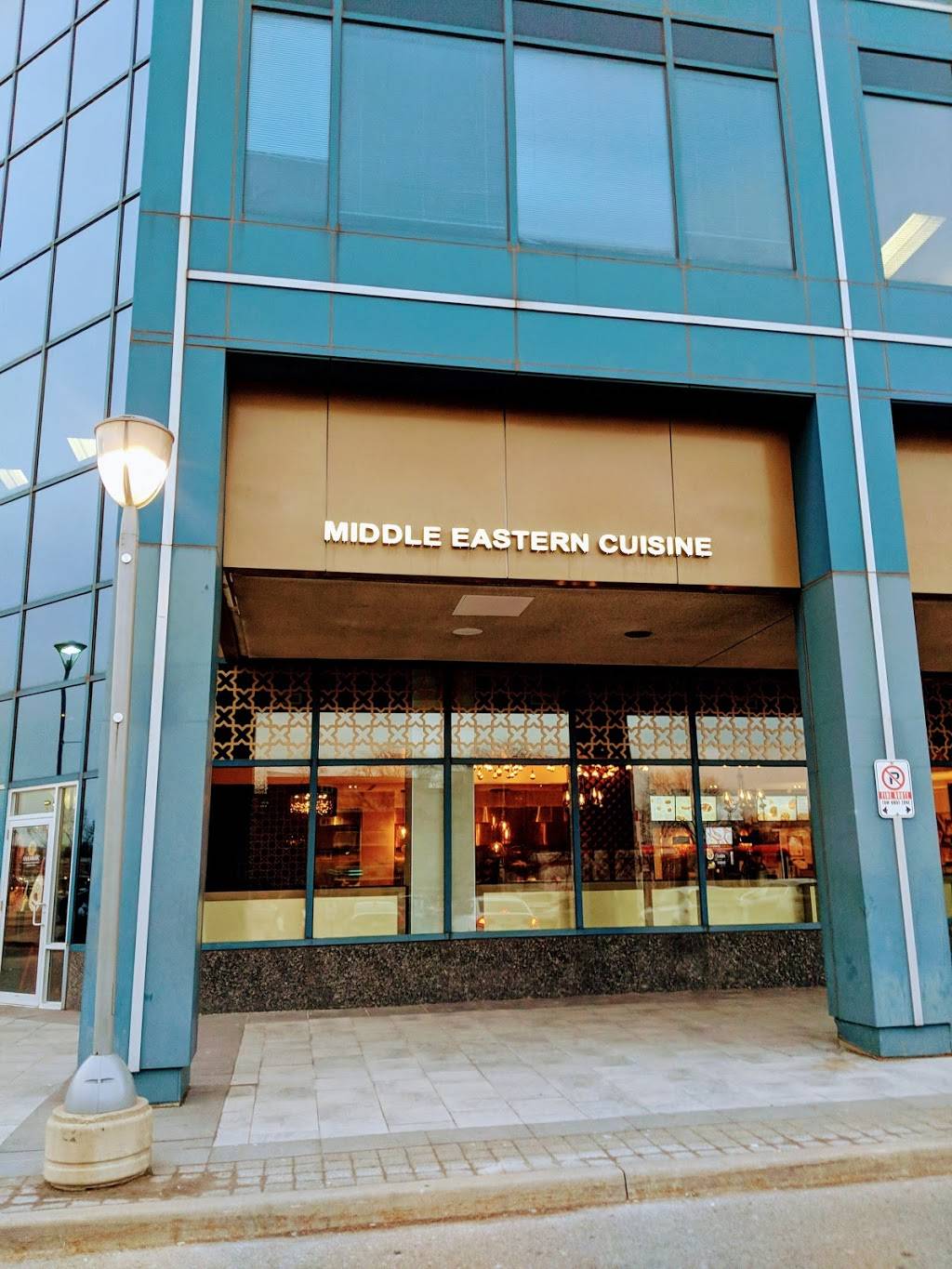 Paramount Fine Foods | restaurant | 1090 Don Mills Rd, North York, ON M3C 3R6, Canada | 6473529333 OR +1 647-352-9333