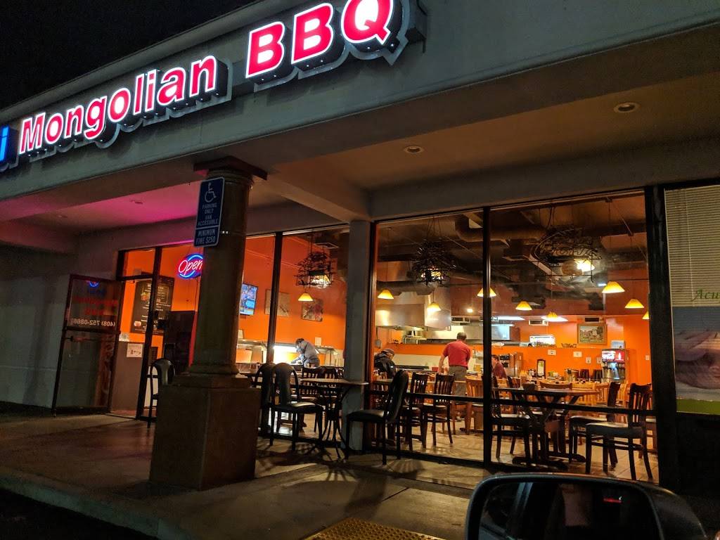 Gobi Mongolian BBQ | restaurant | 1135 Tasman Dr, Sunnyvale, CA 94089, USA | 4087520866 OR +1 408-752-0866
