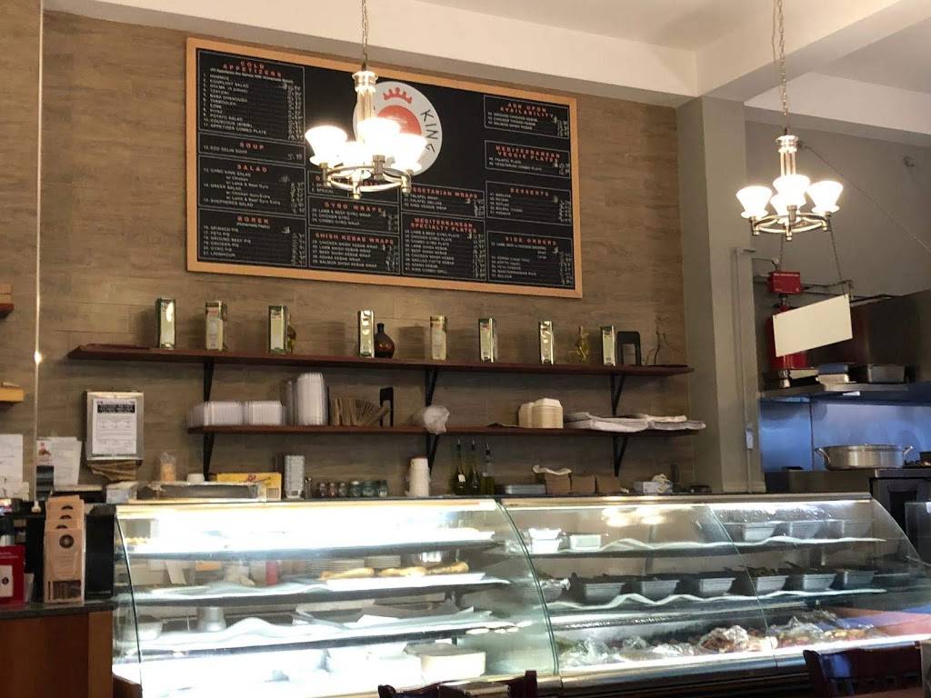 Gyro King | restaurant | 4702, 25 Grove St, San Francisco, CA 94102, USA | 4156218313 OR +1 415-621-8313