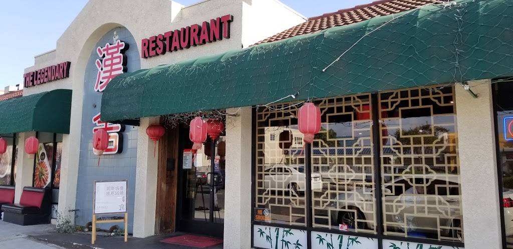 The Legendary Restaurant | restaurant | 2718 W Valley Blvd, Alhambra, CA 91803, USA | 6268720616 OR +1 626-872-0616