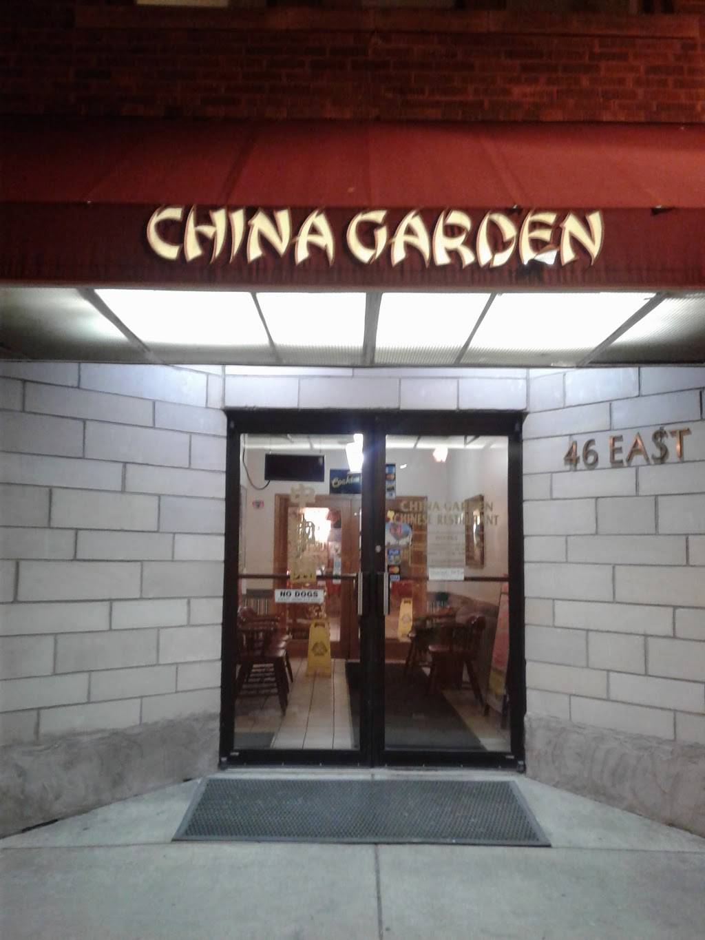 China Garden Restaurant | restaurant | 46 E Jackson St, Hartford, WI 53027, USA | 2626735020 OR +1 262-673-5020
