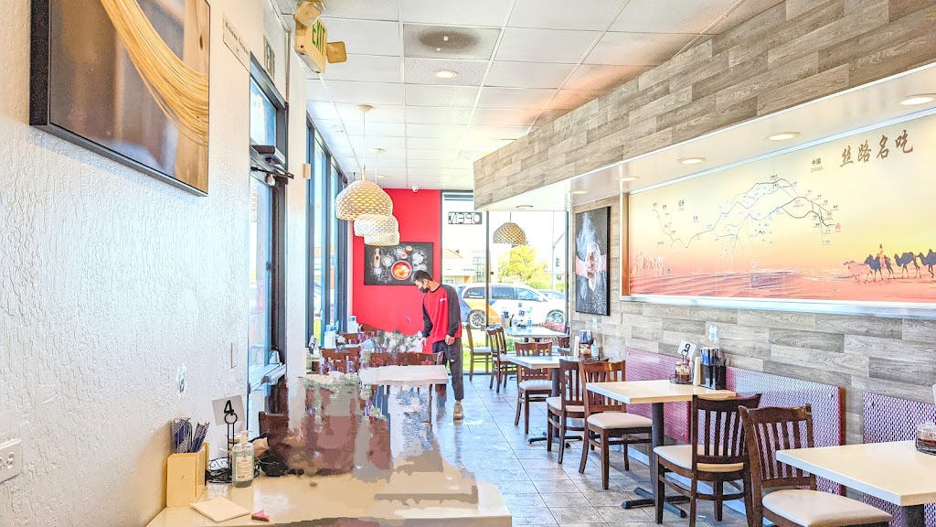 Lanzhou Handpulled Noodles | restaurant | 10745 S De Anza Blvd, Cupertino, CA 95014, USA | 4086688656 OR +1 408-668-8656