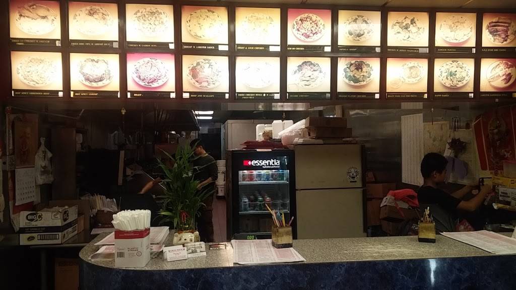 China House | restaurant | 906 Old Country Rd, Westbury, NY 11590, USA | 5169975393 OR +1 516-997-5393