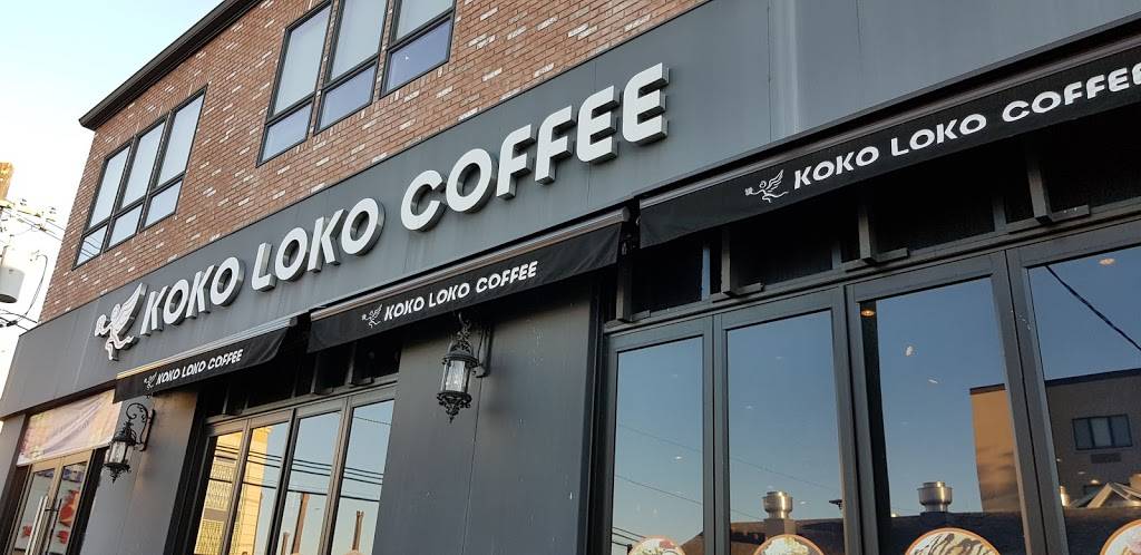 Koko Loko Coffee | cafe | 322 Commercial Ave, Palisades Park, NJ 07650, USA | 2014302616 OR +1 201-430-2616