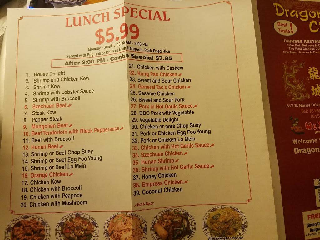 Dragon City | restaurant | 517 E Norris Dr, Ottawa, IL 61350, USA | 8154333388 OR +1 815-433-3388