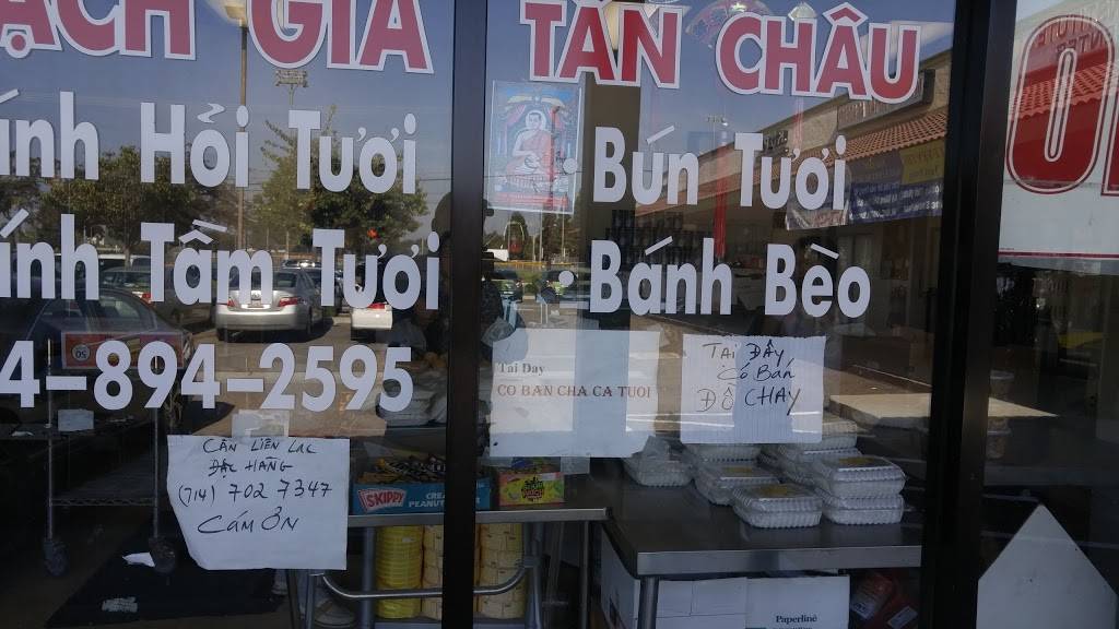 Banh Hoi Rach Gia | restaurant | 9358 Westminster Blvd, Westminster, CA 92683, USA | 7148942595 OR +1 714-894-2595
