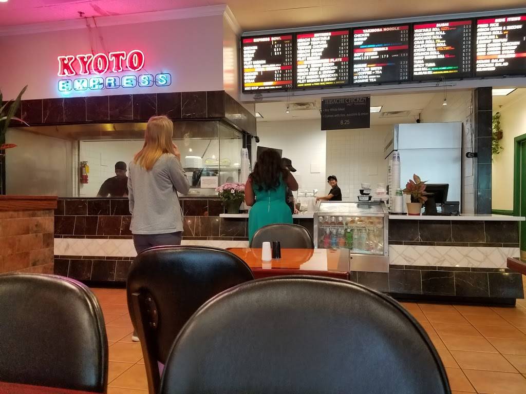 Kyoto Express | restaurant | 211 Village At Glynn Pl, Brunswick, GA 31525, USA | 9122644972 OR +1 912-264-4972