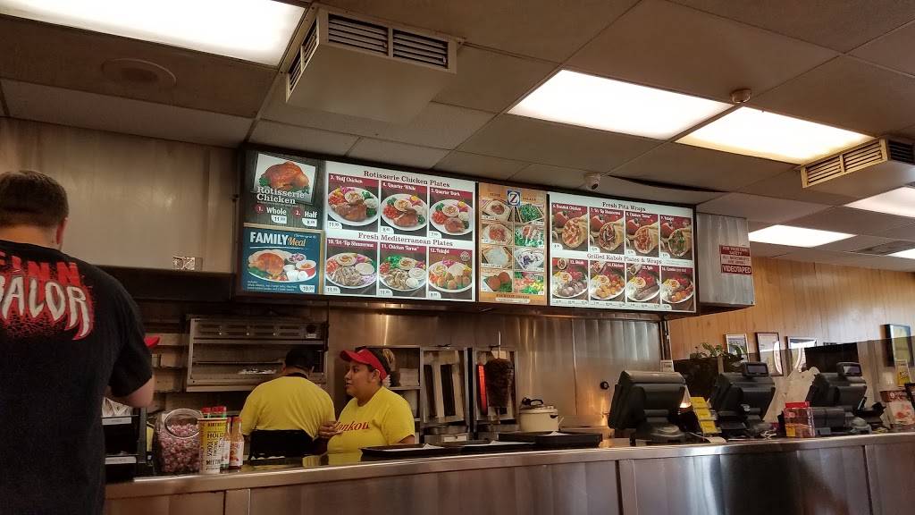 Zankou Chicken | restaurant | 2424 W Ball Rd, Anaheim, CA 92804, USA | 7142292060 OR +1 714-229-2060